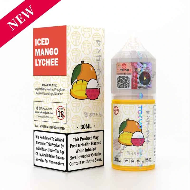 Tokyo Super Cool Series 50MG Extreme